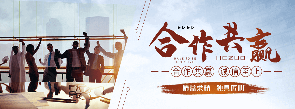 花都厂房水泥围墙生产厂家